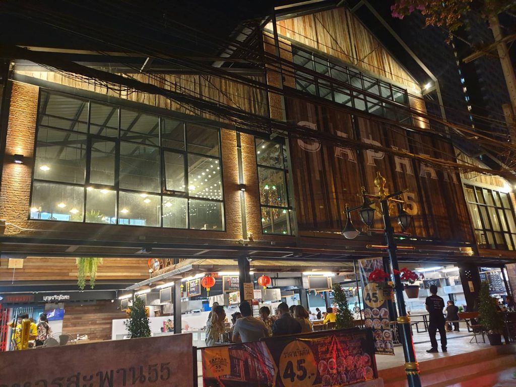 สาวกSTREET FOODห้ามพลาด! SAPHAN 55 บ้านสะพาน 55 – Lifestyle