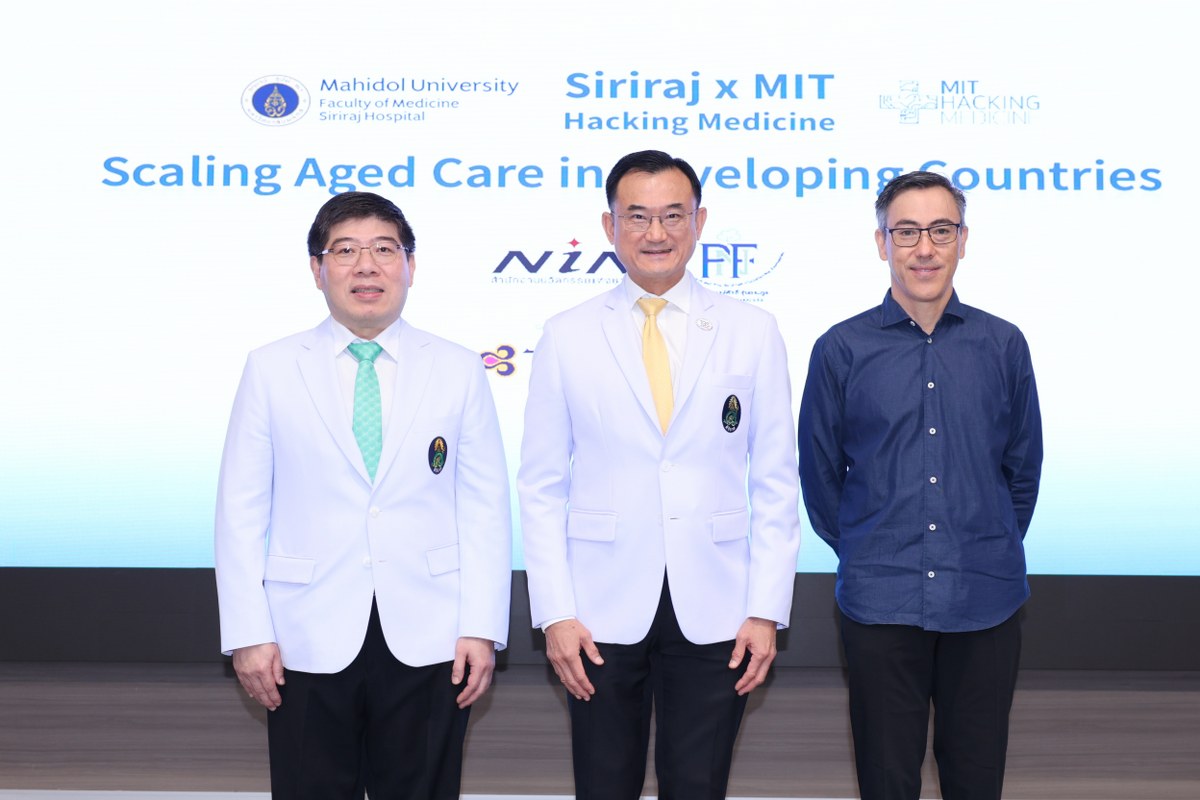 ศิริราชผนึกMITจัดHackathon ค้นหาโซลูชั่นดูแลสุขภาพผู้สูงอายุครั้งแรกใน ...