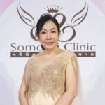 คลินิกแพทย์สมชาย “หมอนก พญ.ศิริพร” เปิดตัวนวัตกรรมสุดล้ำ ยกกระชับ ไร้แผล สวยทันใจ ไม่ต้องผ่าตัด!