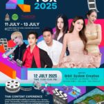 ปฏิทินข่าว : Sweet Spell the series ซีรี่ย์ยุริและวาย ได้รับเกียรติเข้าร่วมงาน Thai Content Experience 12 กค.นี้ ณ ศูนย์ประชุมสิริกิติ์