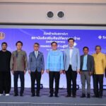 SACIT” ก้าวสู่ปีที่ 5 ตอกย้ำความสำเร็จ เฟ้นปั้นดาวดวงใหม่ ดันหัตถศิลป์ไทยสู่สากล พร้อมต่อยอดสร้างความยั่งยืน