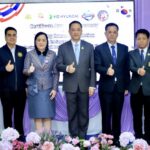 รองปลัด “สมาสภ์” นำทีมชม “EEC Future Ready” ดันแรงงานไทยก้าวทันเทคโนโลยี สู่เศรษฐกิจใหม่ New S-Curve