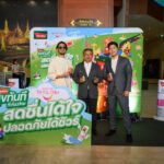 ททท. จับมือโป๊ยเซียน เปิดตัวแคมเปญ “สุขทันที ที่เที่ยวไทย สดชื่นได้ใจ ปลอดภัยได้ชัวร์กับยาดมโป๊ยเซียน” ปลุกกระแสเที่ยวไทยผ่านศิลปะร่วมสมัย Art Toy ลิมิเต็ดอัตลักษณ์ 4 ภาคจาก Sahred Toy