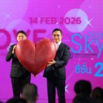 สายสีแดง จัดกิจกรรมจดทะเบียนสมรสลอยฟ้า ครั้งที่ 2 อย่างยิ่งใหญ่ พร้อมด้วย 30 คู่รักเข้าร่วมฉลองเทศกาลแห่งความรักอย่างชื่นมื่น