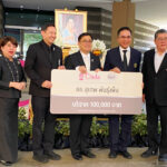 “สุเทพ พันธุ์เพ็ง” รับมอบพระเกี้ยวองค์จำลอง ในโอกาสผู้บริจาคเงินสนับสนุนสภากาชาดไทย