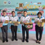 จังหวัดปทุมธานีโดยสำนักงานการท่องเที่ยวและกีฬาจังหวัดปทุมธานี จัดโครงการส่งเสริมและยกระดับศักยภาพการท่องเที่ยวจังหวัดปทุมธานี กิจกรรมพัฒนาฟื้นฟูและส่งเสริมการท่องเที่ยวตลาดวิถีชุมชนจังหวัดปทุมธานี