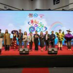 ททท. ภาคตะวันออก จับมือพันธมิตรยกแฟชั่นคราฟต์–ทุ่งทิวลิป–3D Mappingสร้างประสบการณ์ใหม่ “สุขทันที ที่เที่ยวภาคตะวันออก”