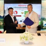 Empire Asia Holding ประกาศร่วมทุน แอลซีไอ อินเตอร์ฯ ลุยธุรกิจปูนซีเมนต์ คว้าสัมปทานหินปูนพรีเมียมกว่า 1.6 พันล้านตัน ขยายฐานส่งออกลาว และอินโดจีน