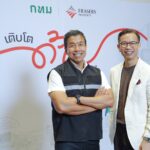 เฟรเซอร์ส พร็อพเพอร์ตี้ ประเทศไทย ชวนค้นหาความหมายของ “พื้นที่แห่งการเติบโต”ผ่าน Interactive Experience “เติบโตด้าย เติบโตดี” ณ สามย่านมิตรทาวน์ ถึง 13 ต.ค. นี้