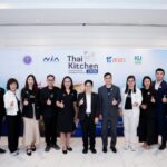 NIA ผนึกกำลัง มก. เดินหน้า Thai Kitchen 2026 ผลักดัน 12 ผู้ประกอบการนวัตกรรมอาหารไทย ต่อยอด FoodTech ไทยสู่ตลาดจริง สร้างโอกาสเติบโตและขยายศักยภาพสู่เวทีสากล