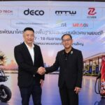 NT จับมือ MEAei หนุนทัพ 5 พันธมิตร ปักหมุด “NEXA EV Station Hub” เร่งสปีดสถานีฟาสต์ชาร์จ EV ชู DECO ชวนพลิกโฉมวงการด้วยเทคโนโลยีชาร์จเร็วแห่งแรกของโลกมอเตอร์ไซต์ไฟฟ้า