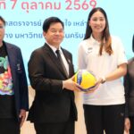 “โบว์–กัญญารัตน์” นางฟ้า บอลเร็ว! ทีมชาติไทย ส่งต่อพลังอ่านฮีลใจ ชวนเปิด “ข้อความใหม่” ในมหกรรมหนังสือระดับชาติ ครั้งที่ 31 เริ่ม 23 ต.ค.–1 พ.ย. นี้ ที่ศูนย์ฯ สิริกิติ์